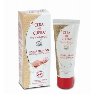Cera Di Cupra Hand Cream 75ml