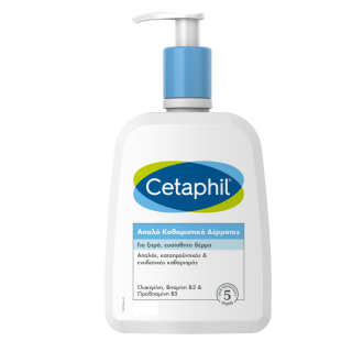 Cetaphil Gentle Skin Cleanser 500ml Απαλό Καθαριστικό Δέρματος για Κανονική, Ξηρή, Ευαίσθητη Επιδερμίδα