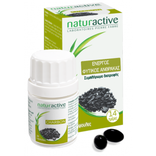 Naturactive Ενεργός Φυτικός Άνθρακας για το Πεπτικό Σύστημα 28caps
