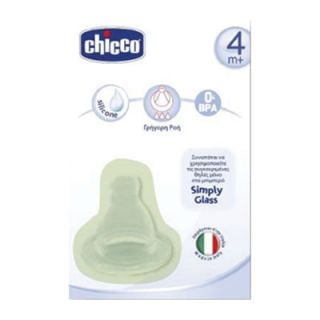 Chicco Nipple Silicone Simply Glass 4m+