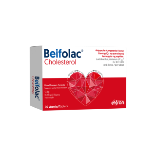Eifron Beifolac Cholesterol 30 Tablets Probiotic Formula for Cholesterol & Blood Pressure Support