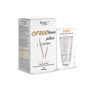 Power Health Citruslean Plus 60 Caps για Αδυνάτισμα + Δώρο Inalia Vitamin - Rich Sunscreen Spf30 50ml Αντηλιακό Προσώπου
