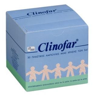Clinofar Αμπούλες 30 τεμάχια 5ml για Μύτη και Μάτια 