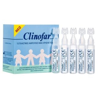 Clinofar Αμπούλες 15 τεμάχια x 5ml για Μύτη και Μάτια 