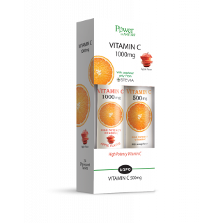 Power Health Vitamin C 1000mg με Στέβια Γεύση Μήλο 24 Αναβράζοντα Δισκία + Vitamin C 500mg Πορτοκάλι 20 Αναβράζοντα Δισκία 1 + 1 ΔΩΡΟ