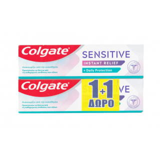 Colgate Sensitive Instant Relief 2 x 75ml Οδοντόκρεμα για Άμεση Ανακούφιση