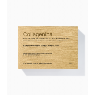 Collagenina Grade 1 Σετ Αγωγής Προσώπου για Άμεση Σύσφιξη & Ελαστικότητα Με 6 Κολλαγόνα