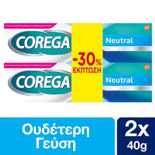 Corega Promo 3D Hold Neutral Cream 2x40gr Στερεωτική Κρέμα για Τεχνητή Οδοντοστοιχία, Προσφορά -30%