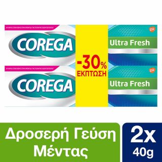 Corega Promo 3D Hold Ultra Fresh 2x40gr Στερεωτική Κρέμα για Τεχνητή Οδοντοστοιχία, Προσφορά -30%