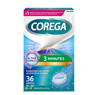 Corega Extradent 3 Minutes 36 Tabs Καθαριστικά Αναβράζοντα Δισκία Οδοντοστοιχιών σε 3 Λεπτά