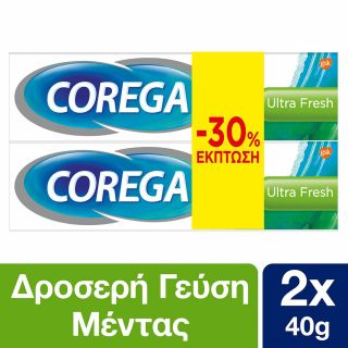 Corega Promo 3D Hold Ultra Fresh 2x40gr Στερεωτική Κρέμα για Τεχνητή Οδοντοστοιχία, Προσφορά -30%
