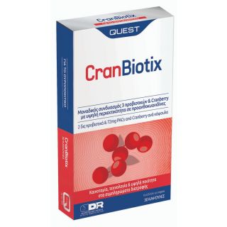 Quest Cranbiotix with Cranberry Extract 30 Caps Προβιοτικό