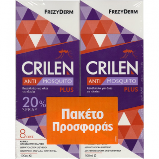 Frezyderm Promo Crilen Anti Mosquito Plus 20% 2x100ml