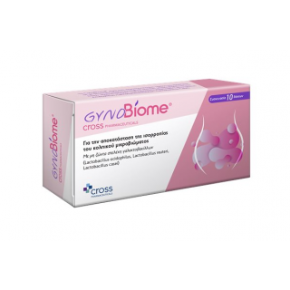 Cross Pharmaceuticals Gynobiome Κολπικά Υπόθετα 10τμχ