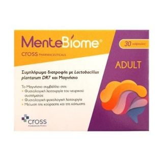 Cross Pharmaceuticals Mente Biome 30caps Συμπλήρωμα για το Νευρικό Σύστημα