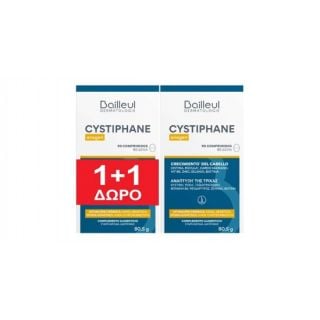 Bailleul Cystiphane Anagen Food Supplement for Chronic Hair Loss 2x90Tabs