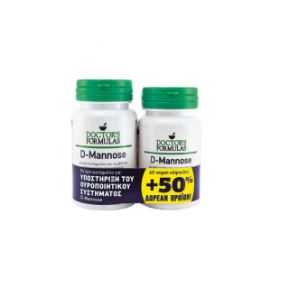 Doctors Formulas Set D-Mannose 60caps + Δώρο 30caps Συμπλήρωμα Διατροφής D-Μαννόζης 1000mg