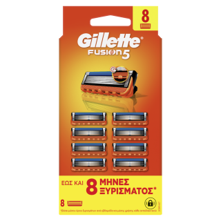 Gillette Fusion 5 Ανταλλακτικά Ξυριστικής Μηχανής 8 Τεμάχια