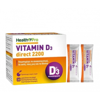 Health Pro Vitamin D3 Direct 2200 30sachets Συμπλήρωμα Διατροφής Βιταμίνης D3