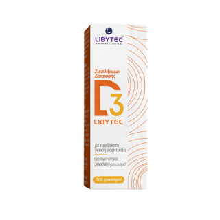Libytec D3 Spray 2000iu 20ml Συμπλήρωμα Διατροφής D3 σε Μορφή Σπρέι
