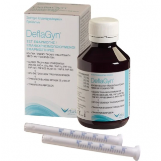 Virtus Pharma DeflaGyn Gel για Τραχηλικές Βλάβες & HPV 150ml