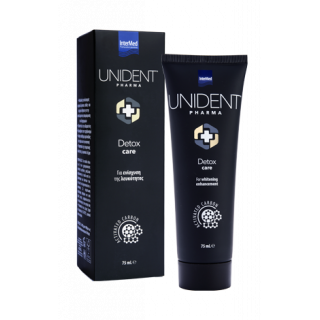 Intermed Unident Pharma Detox Care Whitening Toothpaste with Activated Carbon 75ml