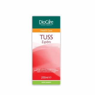 DioCare Tuss Syrup 200ml