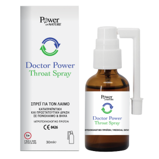Power Health Doctor Power Throat Spray 30ml