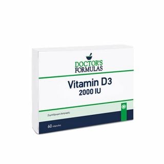 Doctor's Formulas Vitamin D3 2000 IU 60 Caps