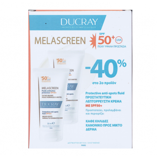 Ducray Melascreen Creme  Spf50 2 x 50ml Λεπτόρρευστη Κρέμα Ενάντια στις Καφέ Κηλίδες για Κανονικό προς Μικτό Δέρμα