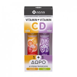 Agan Promo Βιταμίνη C 1000mg 20eff.tabs & Βιταμίνη D 1000IU 20eff.tabs