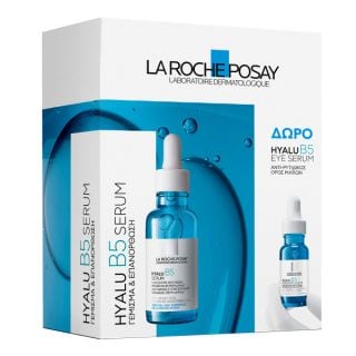 La Roche Posay Promo Hyalu B5 Αντιρυτιδικός & Επανορθωτικός Ορός 30ml & Δώρο Hyalu B5 Ορός Ματιών Για Μαύρους Κύκλους & Ρυτίδες 5ml