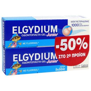Elgydium Junior Bubble Toothpaste Gel 2 x 50ml