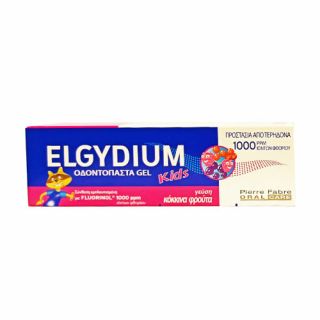 Elgydium Kids Fruits Rouges Toothpaste 50ml 1000ppm