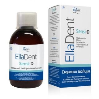 Elladent Sensi-D Στοματικό Διάλυμα για την Οδοντική Ευαισθησία 250ml