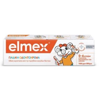 Elmex Kids Toothpaste 0-6 Years 1000 ppm 50ml Παιδική Οδοντόκρεμα Κατά της Τερηδόνας