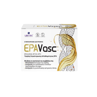 Libytec EPAVasc 15 Φακελίσκοι Συμπλήρωμα Διατροφής για την Υγεία της Καρδιάς