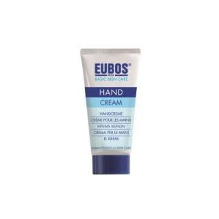 Eubos Hand Cream 50ml
