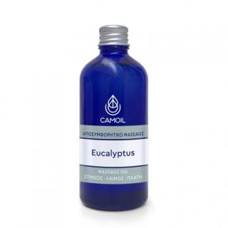 Zarbis Camoil Eucalyptus Massage Oil 100ml Έλαιο Ευκάλυπτου για το Κρυολόγημα 