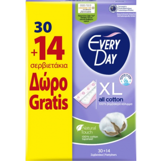 EveryDay All Cotton Extra Long Economy Pack Σερβιετάκια 44τμχ 