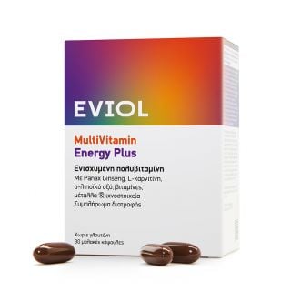 Eviol Multivitamin Energy Plus 30 Μαλακές Κάψουλες Πολυβιταμίνη