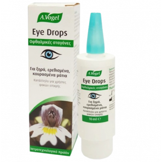 A.Vogel Eye Drops 10ml