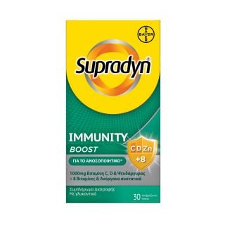 Bayer Supradyn Immunity Boost 30 Effervescent Tabs
