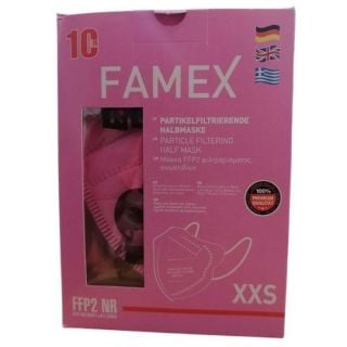 Famex Παιδική Μάσκα Προστασίας FFP2 NR Ροζ 10τμχ