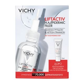 Vichy Promo Liftactiv Η.Α. Epidermic Filler Αντιρυτιδικός Ορός 30ml & Δώρο Capital Soleil UV-Age Daily Spf50 Αντηλιακή Προστασία 15ml