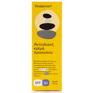 Viodermin Sunscreen Face Cream SPF50 Αντηλιακή Κρέμα Προσώπου 50ml