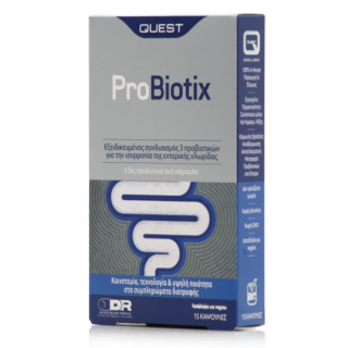 Quest Probiotix 15 Caps Προβιοτικό