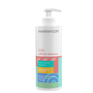 Pharmasept Kids Shampoo Gel 400ml Απαλό Παιδικό Σαμπουάν Καθημερινής Χρήσης για Μαλακά και Λαμπερά Μαλλιά