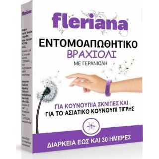 Power Health Fleriana Insect Repellent Bracelet 1 Τμχ Εντομοαπωθητικό Βραχιόλι