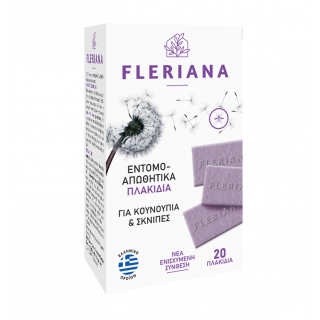 Power Health Fleriana Εντομοαπωθητικά Πλακίδια 20 Τεμάχια